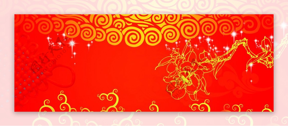 中国传统花纹云纹图片