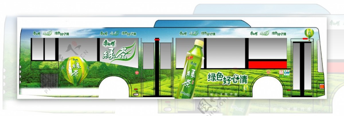 康师傅绿茶公车广告图片