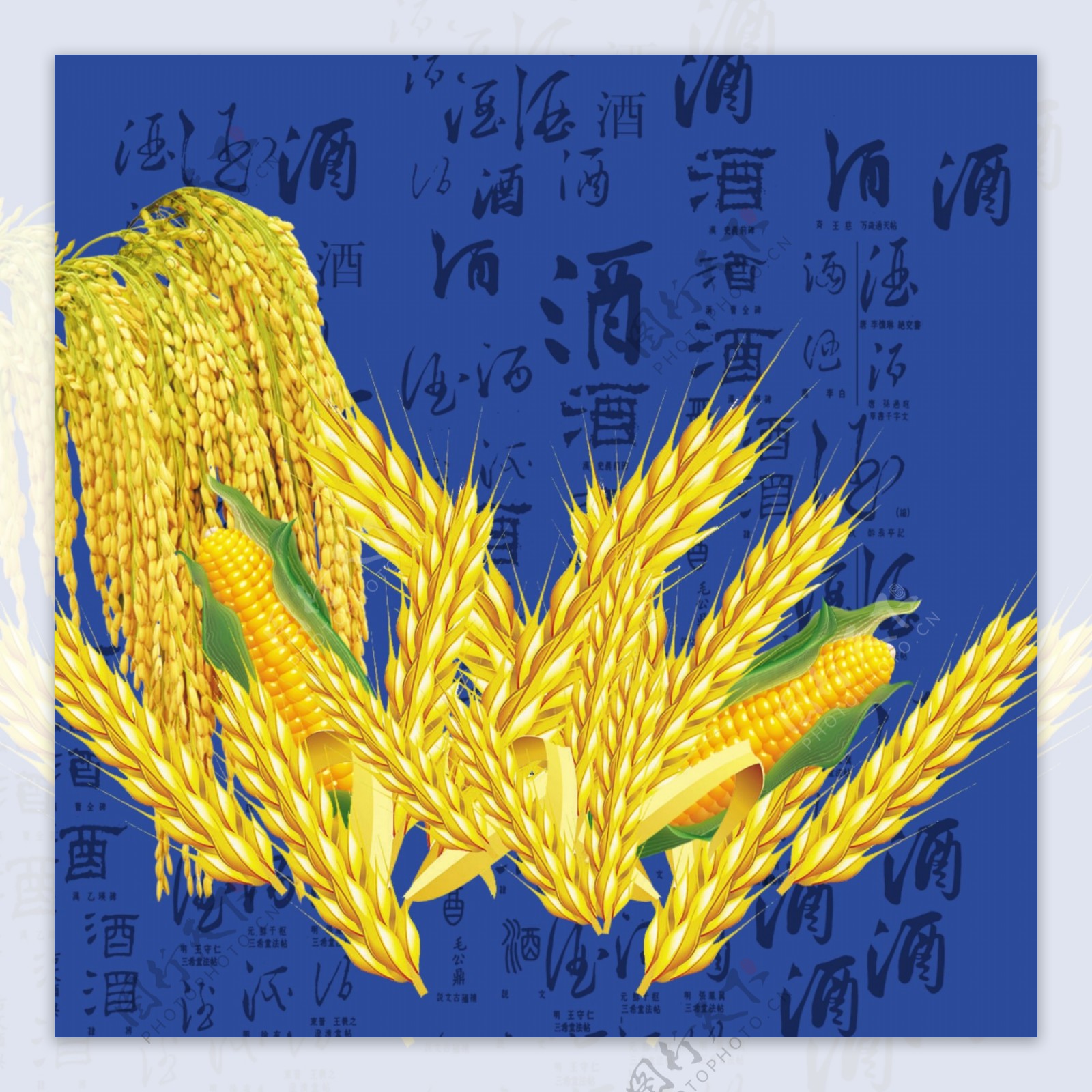 稻穗麦穗图片