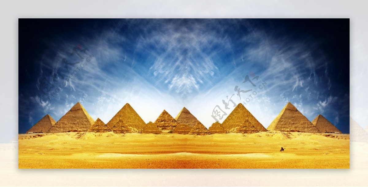 金字塔发展历程图片