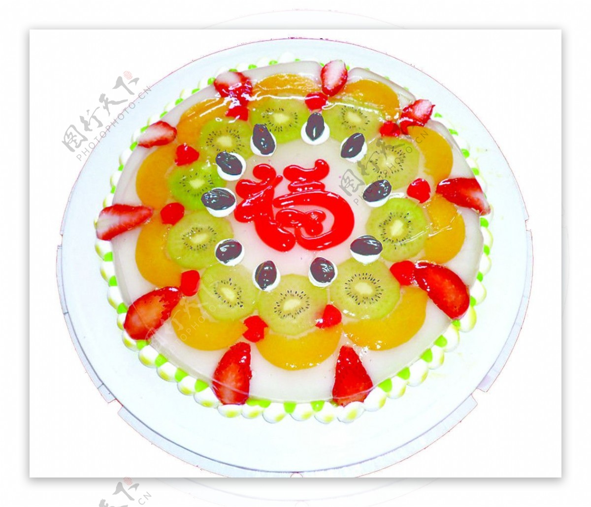 红福字蛋糕草莓猕猴桃水果蛋糕橘子图片