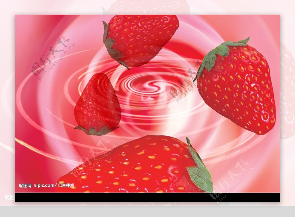 旋动的草莓图片