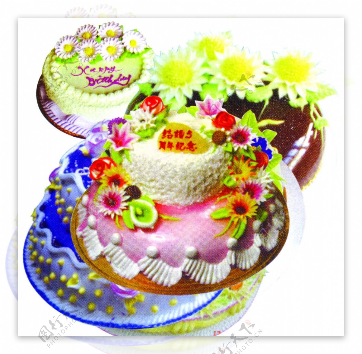 裝飾元素 生日蛋糕 免摳元素 插畫元素, 裝飾元素, 生日蛋糕, 自由元素素材圖案，PSD和PNG圖片免費下載
