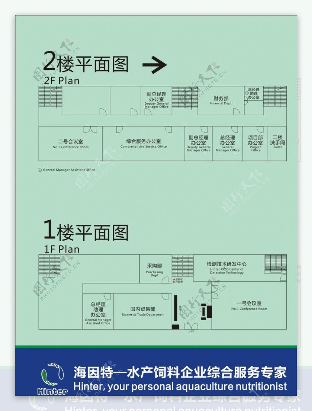 平面布置图图片