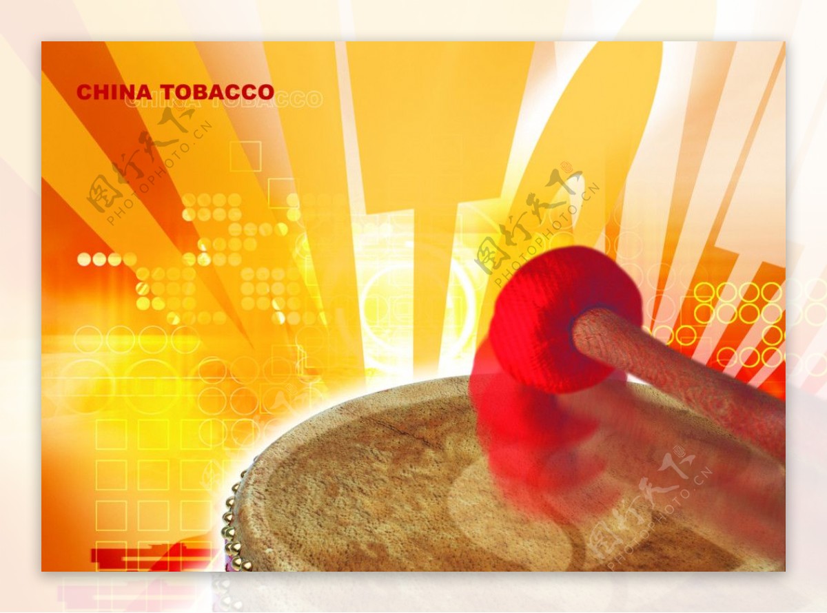 中国烟草广告图片