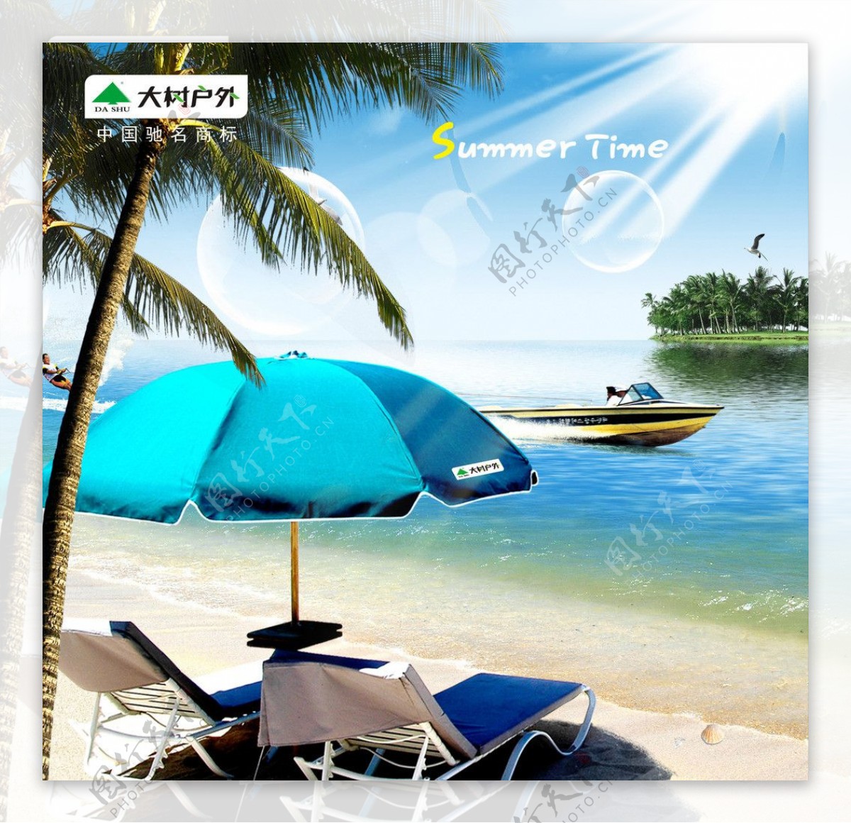 沙滩太阳伞图片