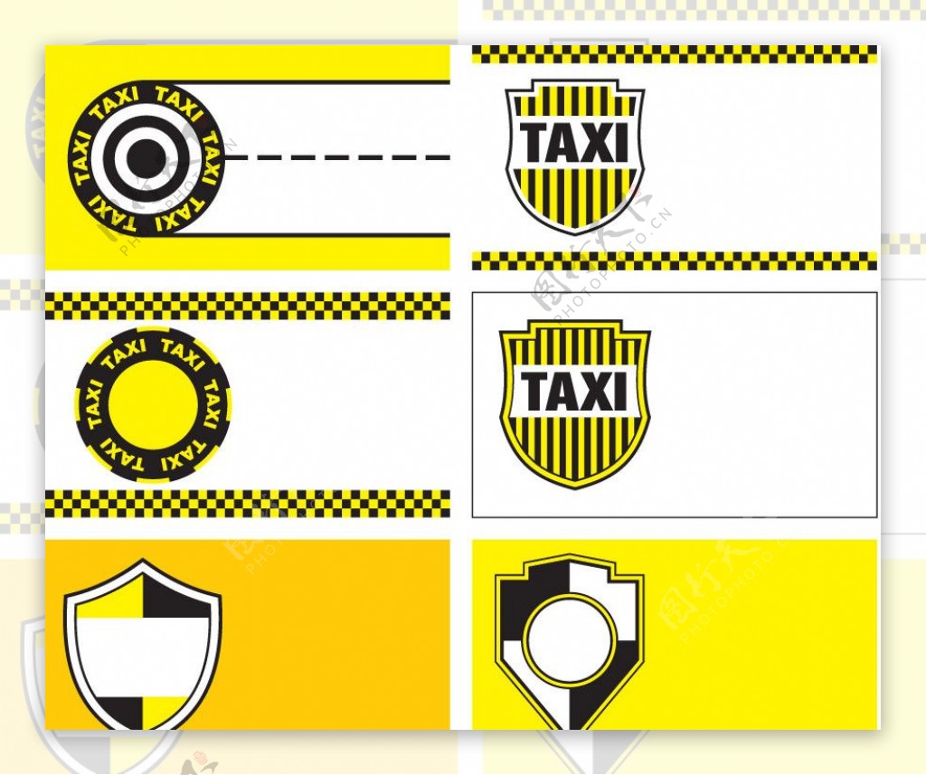 出租车司机名片卡片图片