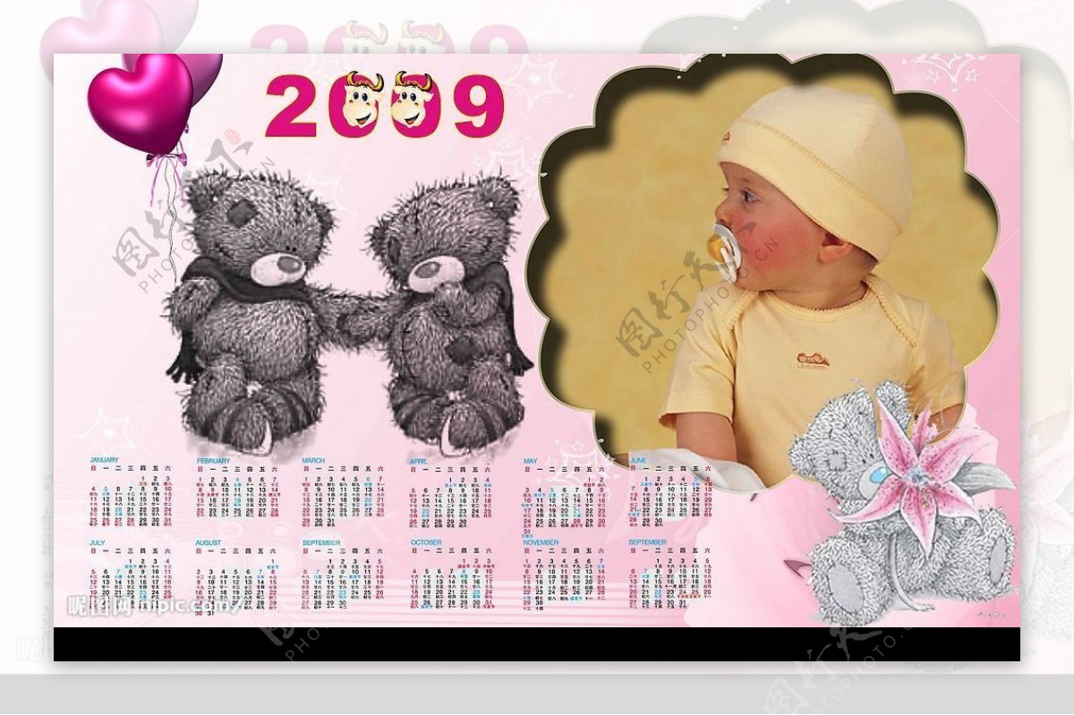 2009泰迪熊日历图片