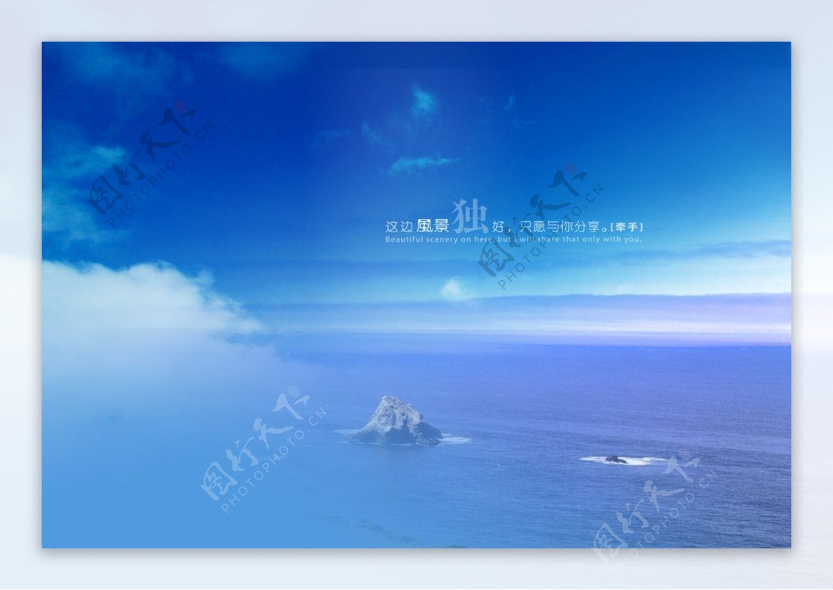 蓝色忧郁海蓝天背景素材紫色天空图片
