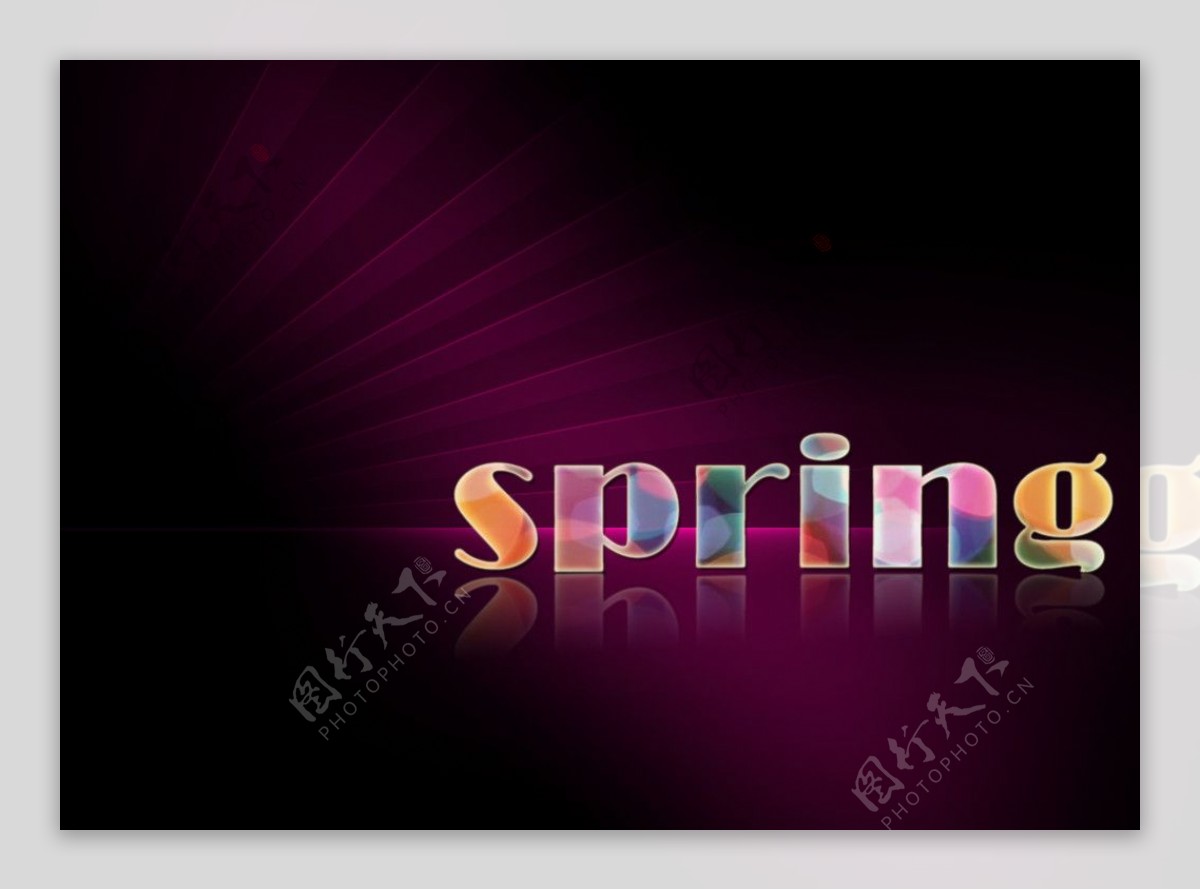 spring水晶字体图片