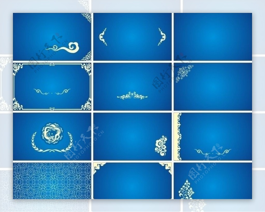 中国古典精品花纹式名片VIP卡图片