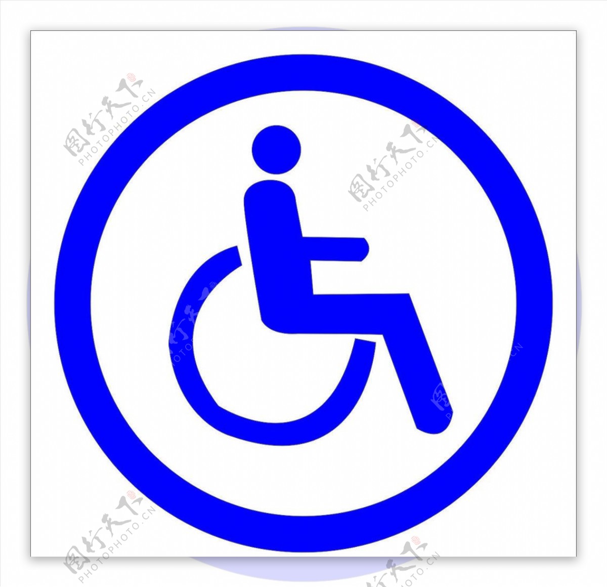 残疾车标志图片