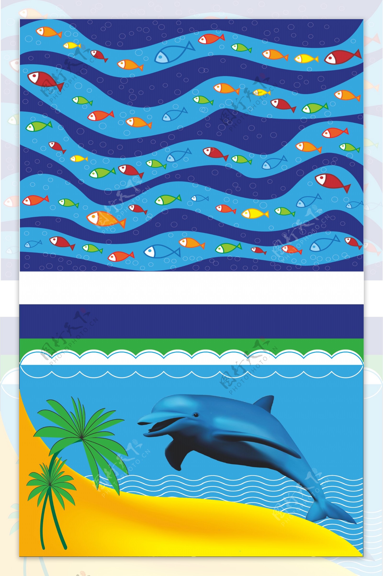 海洋鱼图案背景底纹图片