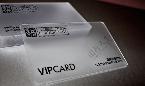VIP卡装饰公司会员卡透明建材卡图片