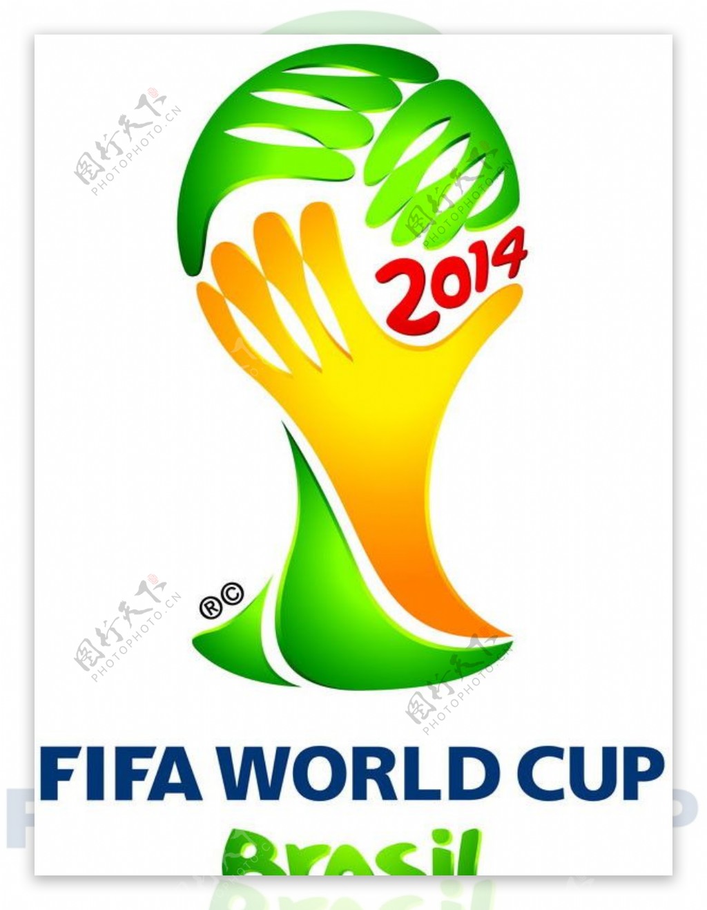 2014年巴西世界杯会徽图片