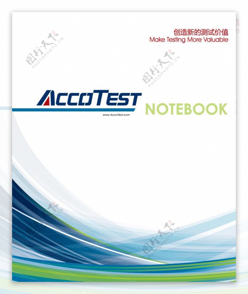 NOTEBOOX笔记本封面图片