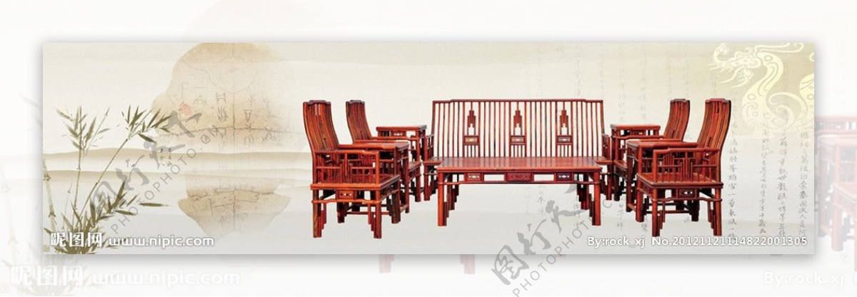 红木家具客厅沙发茶几中国风分层不精细图片