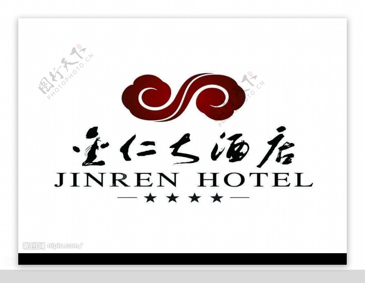 金仁大酒店标志图片