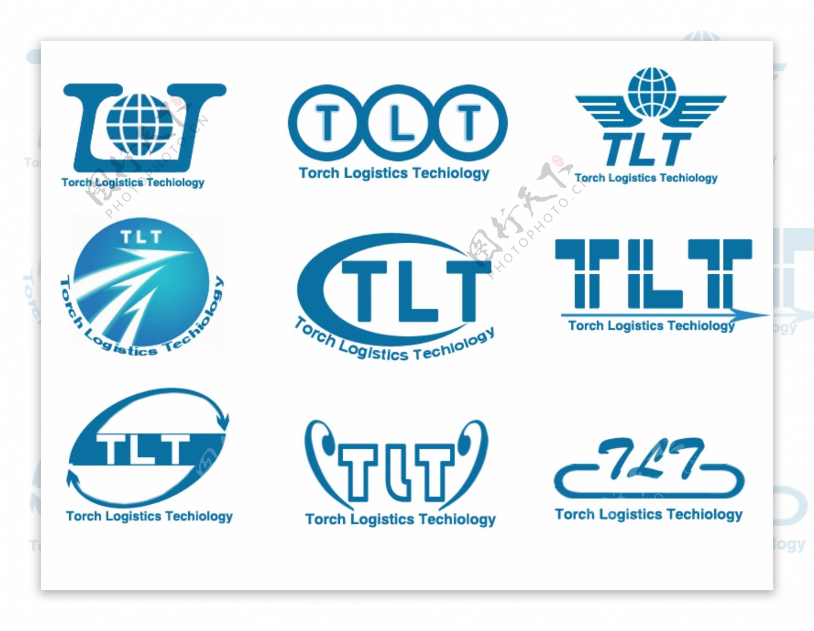 物流公司logo图片
