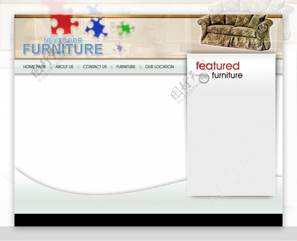 家具公司网站模板图片