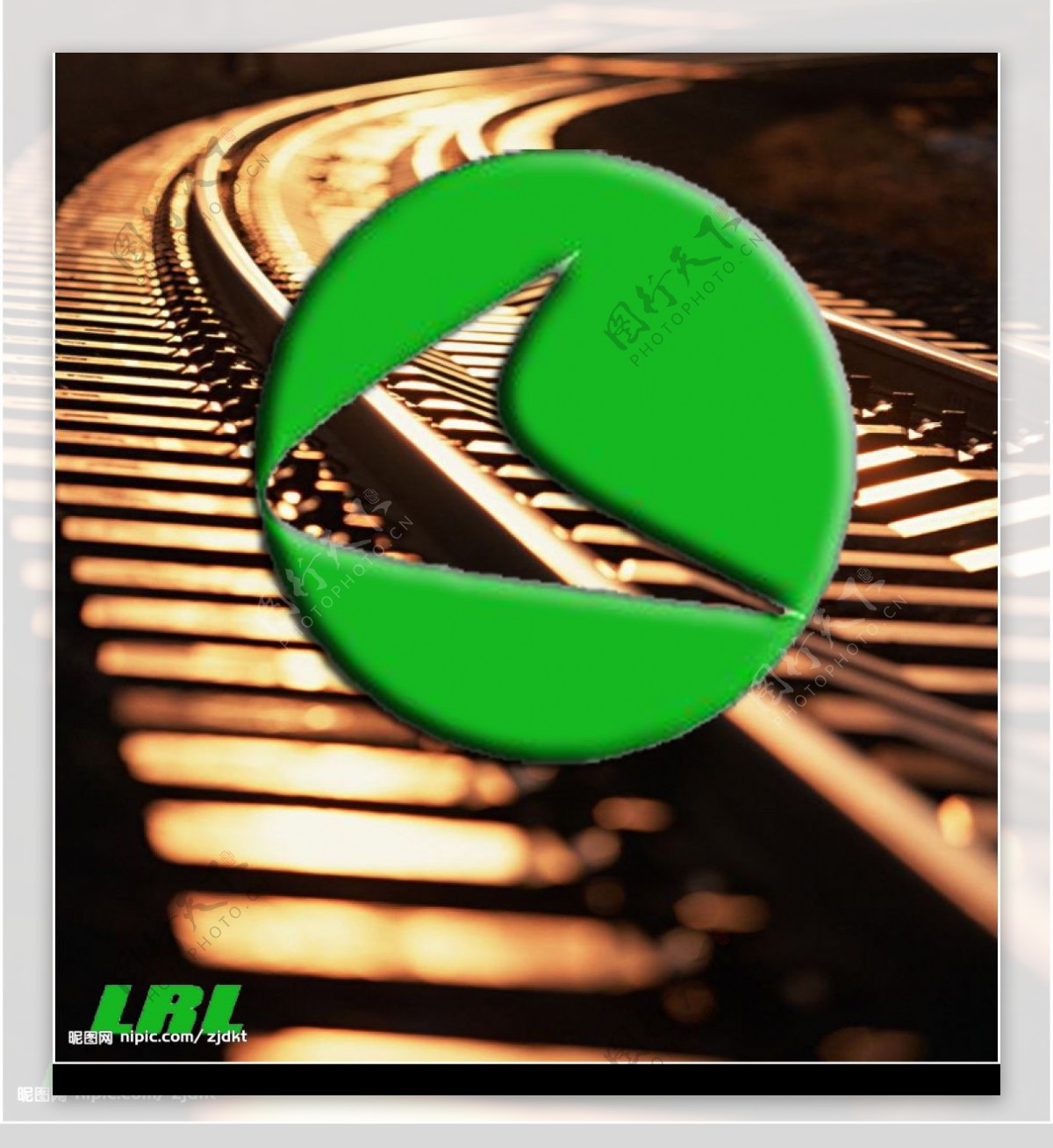 铁路企业标志图片