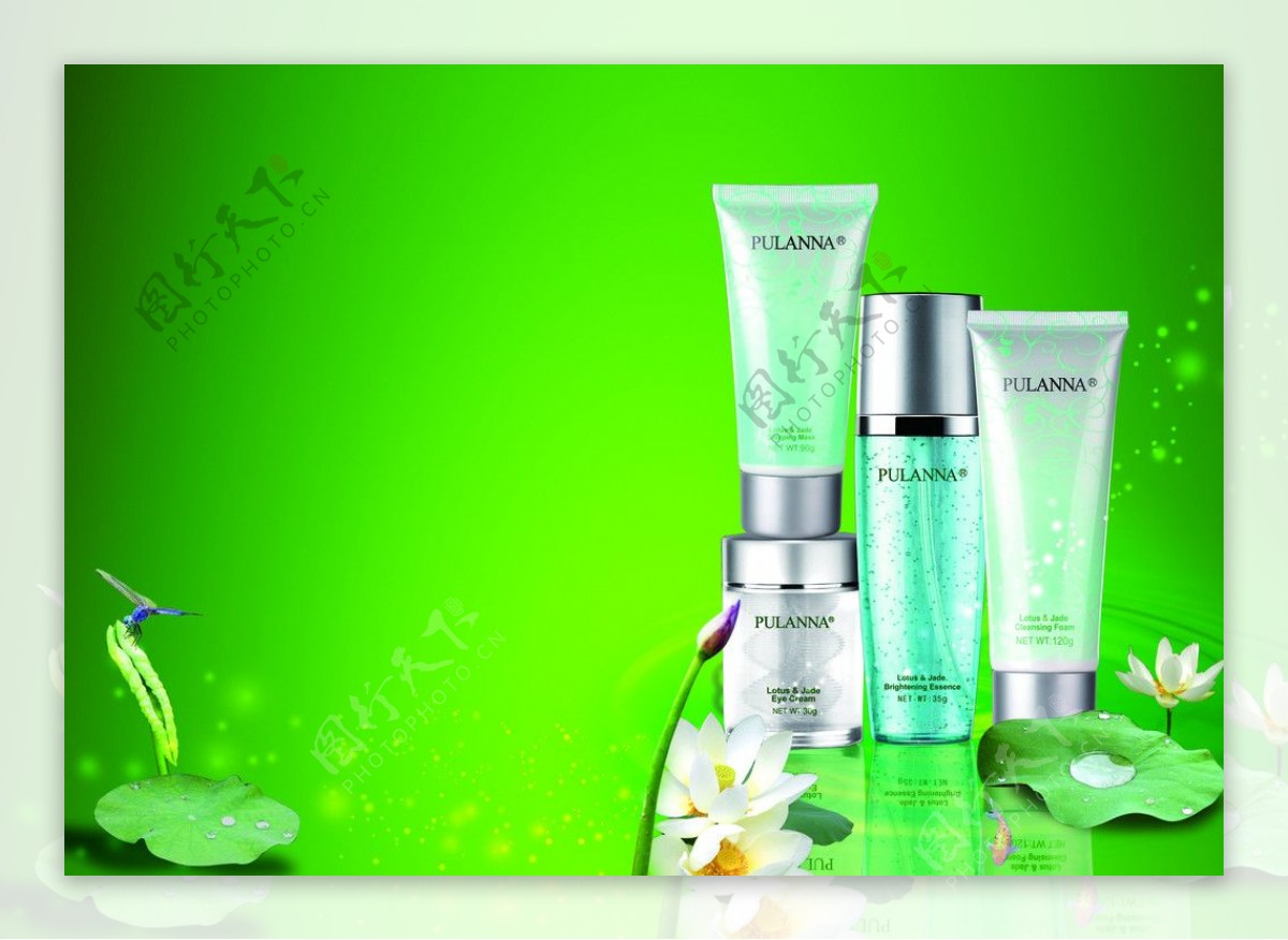 绿色天然植物化妆品图片