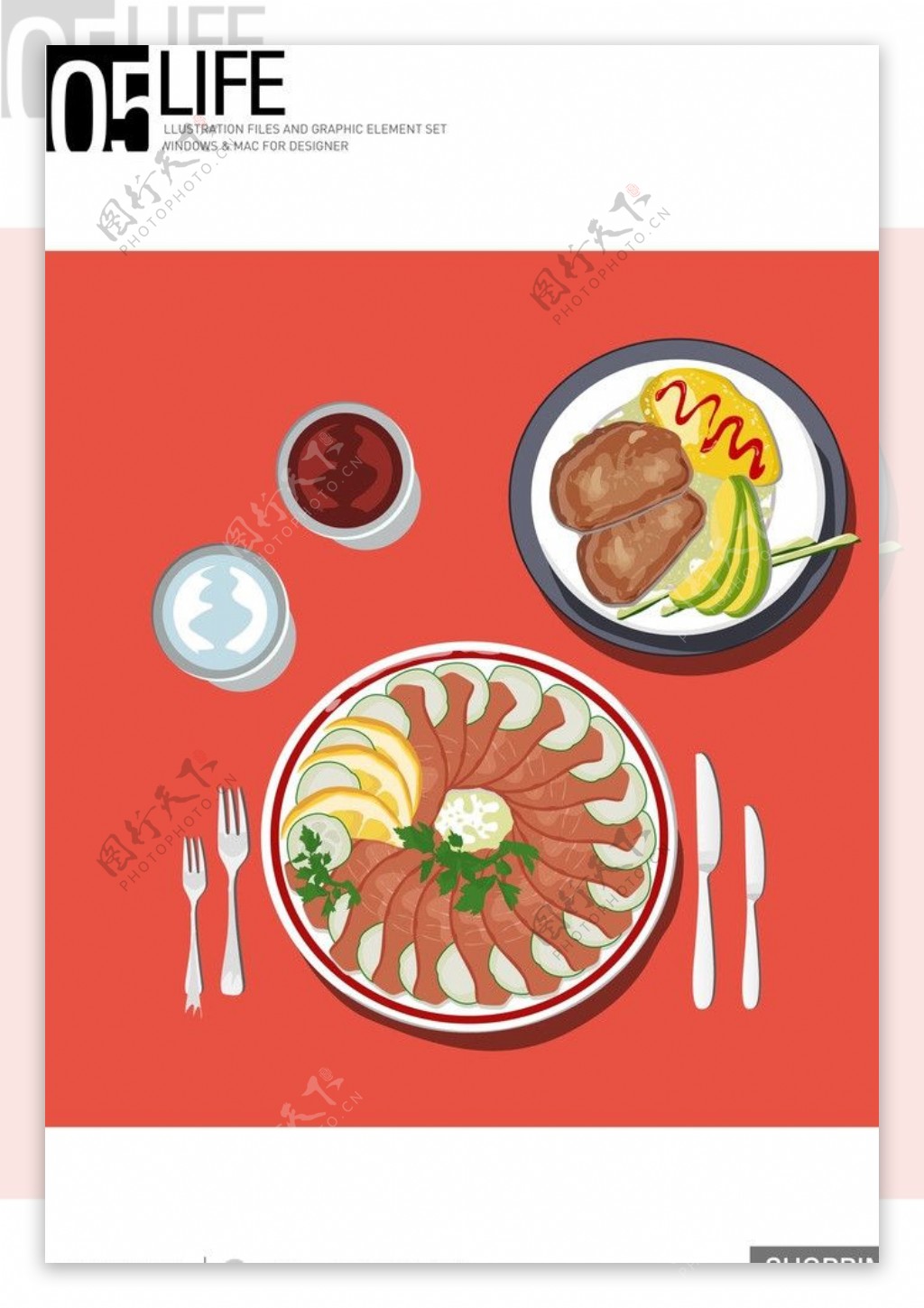 餐饮宣传海报图片