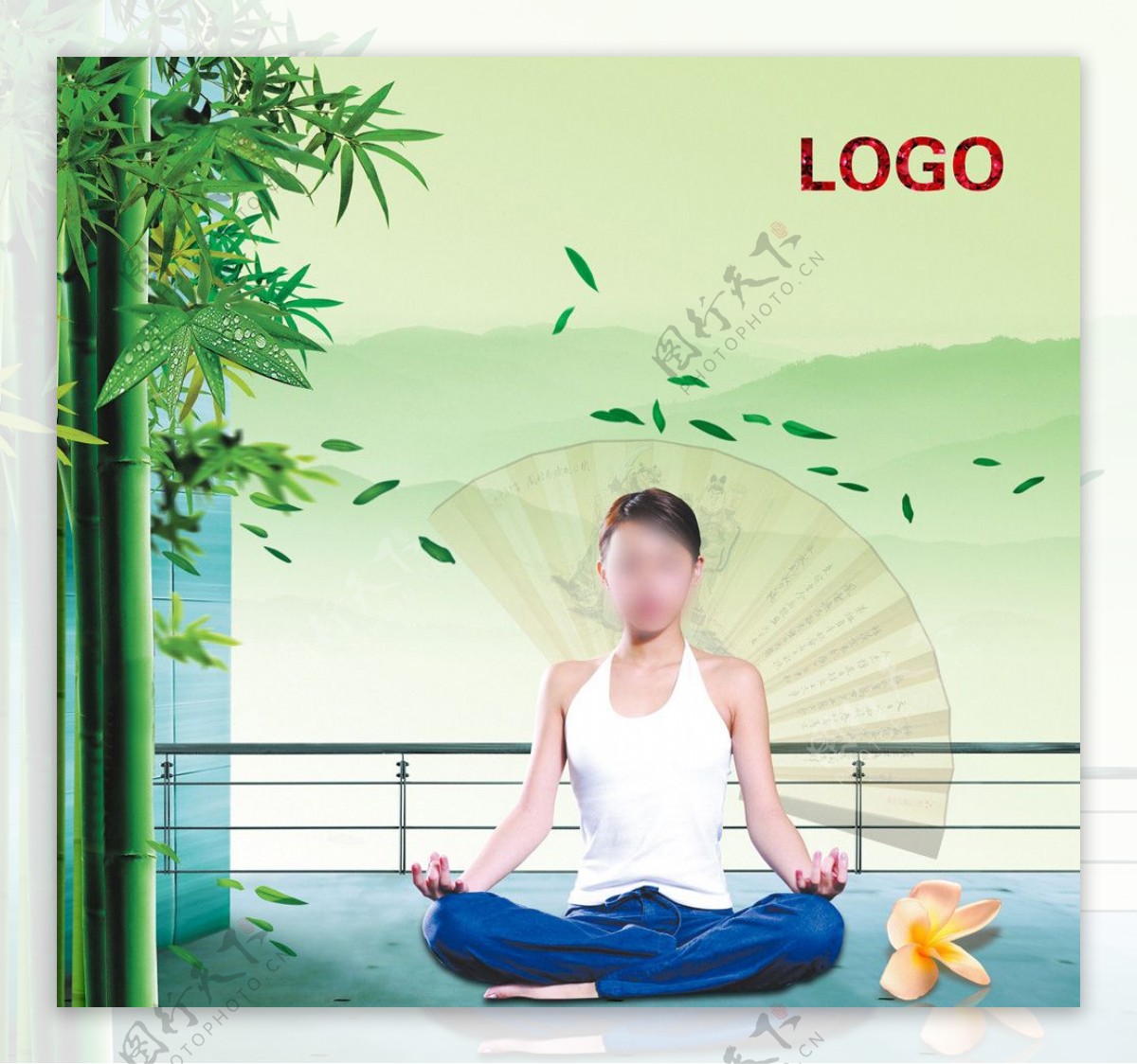 瑜珈广告图片