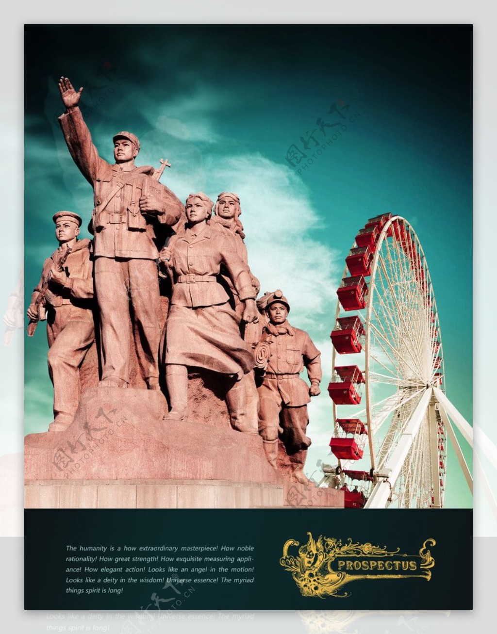 解放军雕塑海报图片