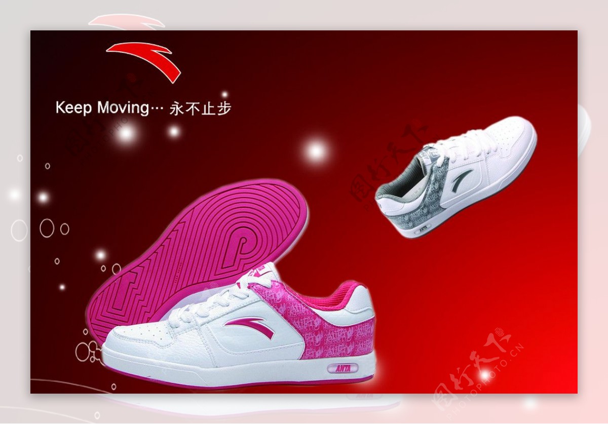 安踏运动鞋广告图片