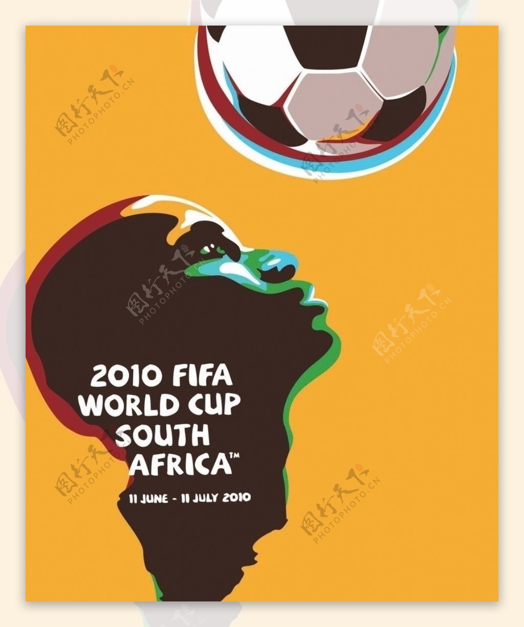 带路径2010南非世界杯素材图片