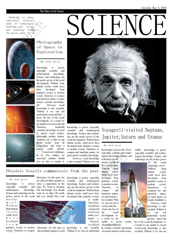 科学报纸图片