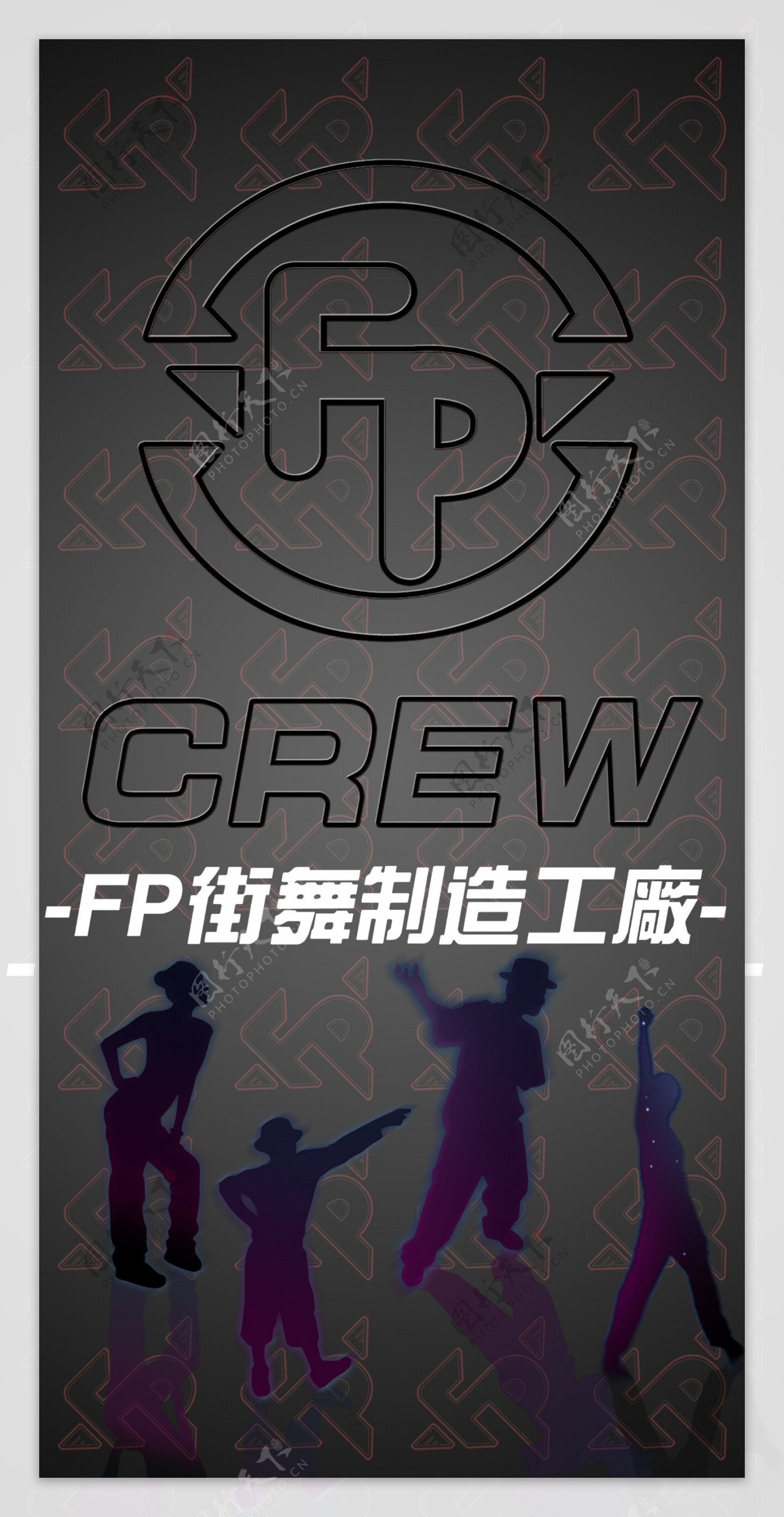 FP室外走廊设计图片