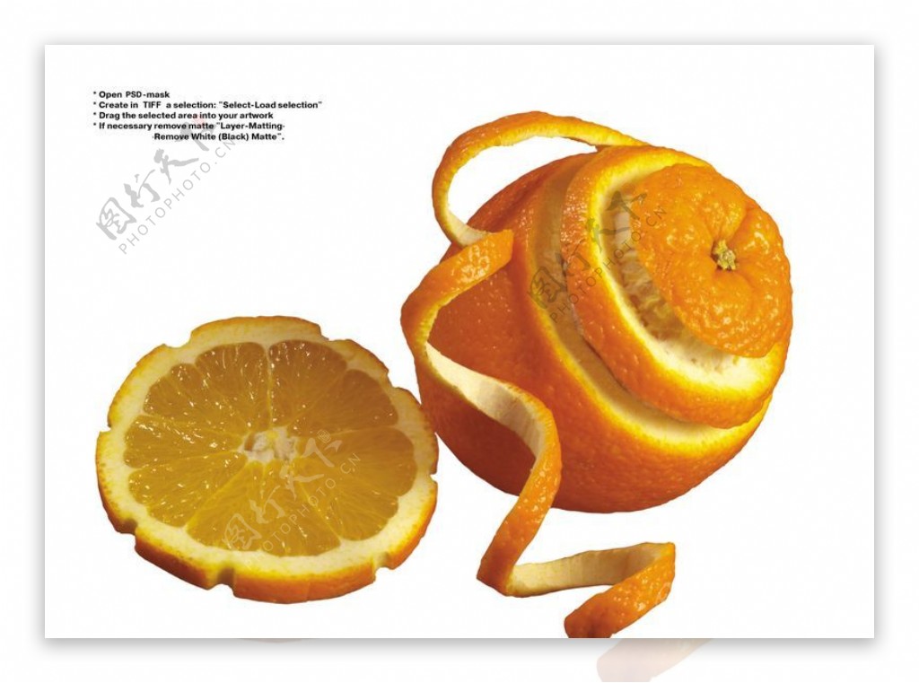橙子特写0015