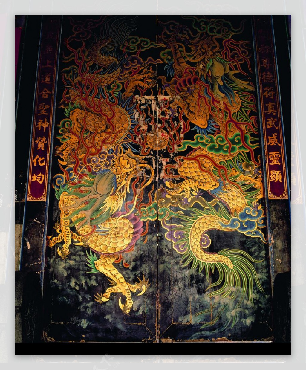 典藏文化0008