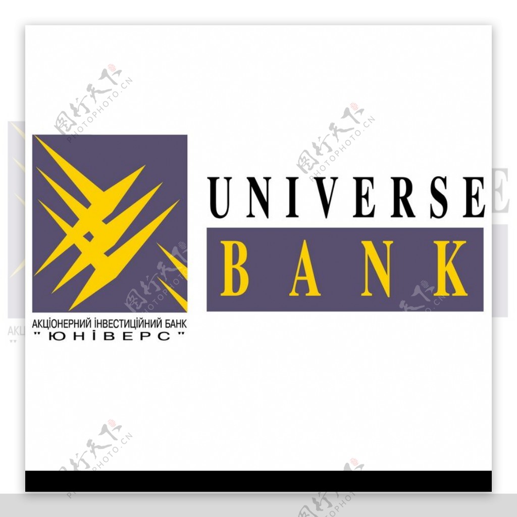 全球金融信贷银行业标志设计0609