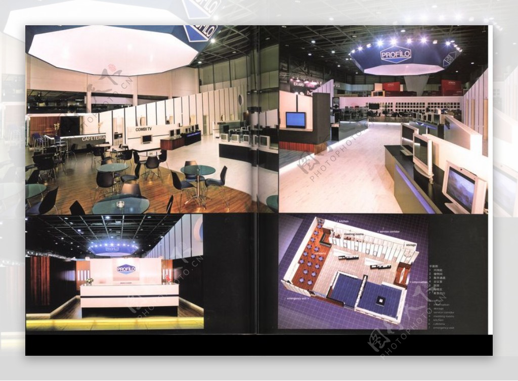 国际会展设计现代科技0079