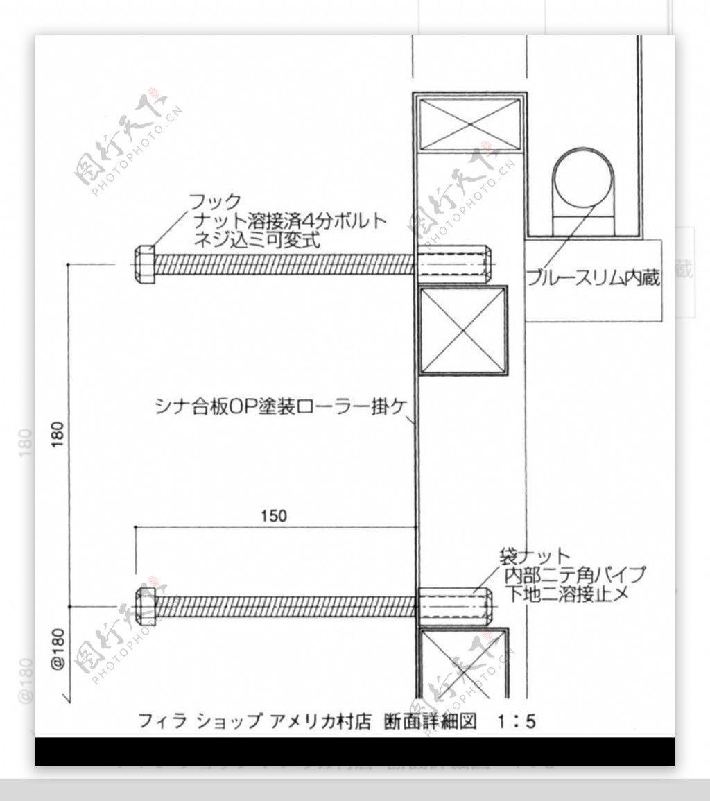 设计元素0239