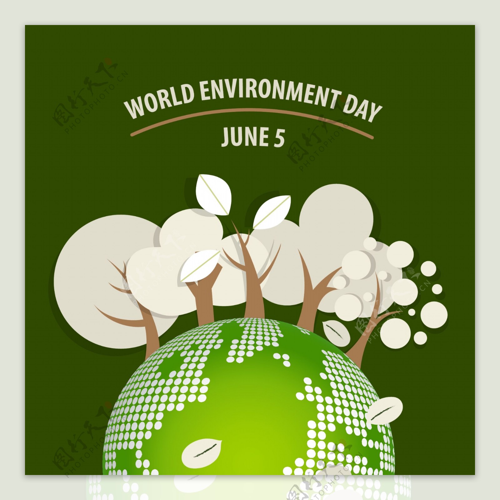 绿色生态世界环境日插图