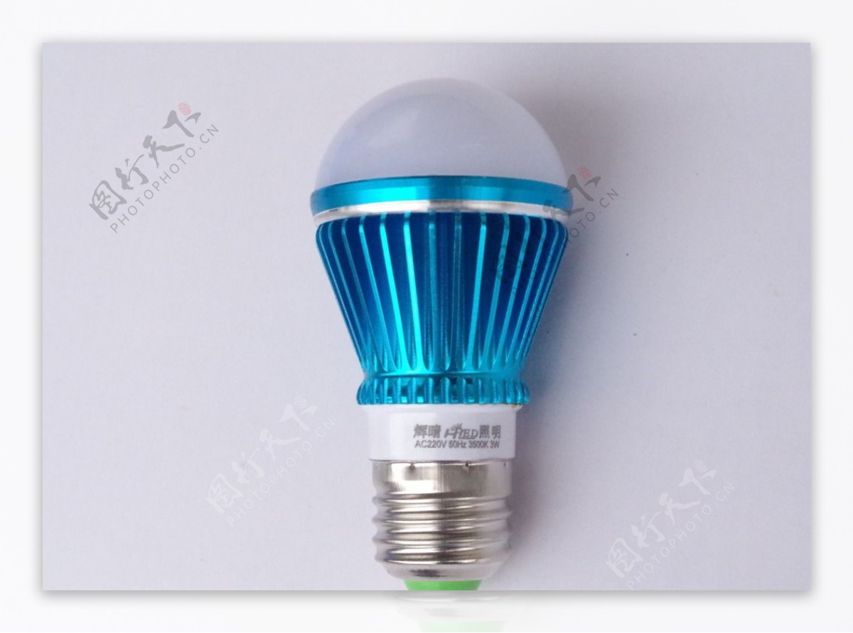 蓝色铝体LED球泡灯
