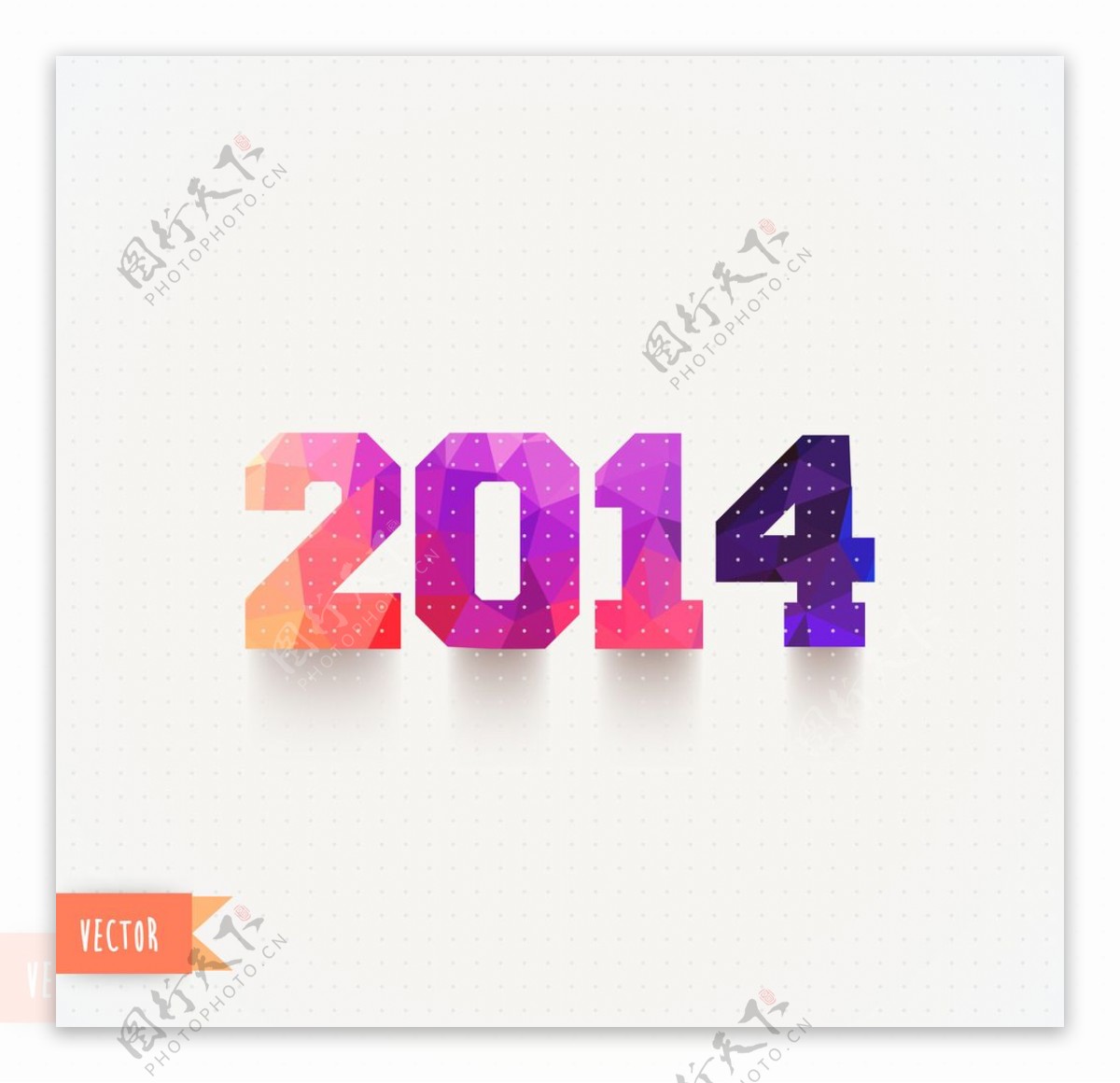 2014彩色logo设计矢量