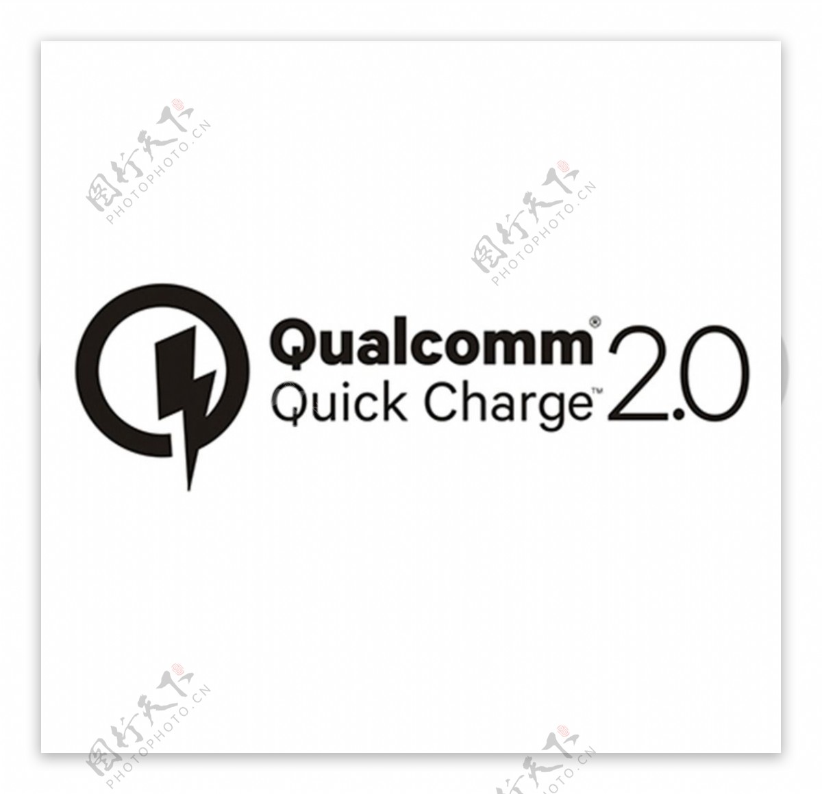 高通QC2.0标志