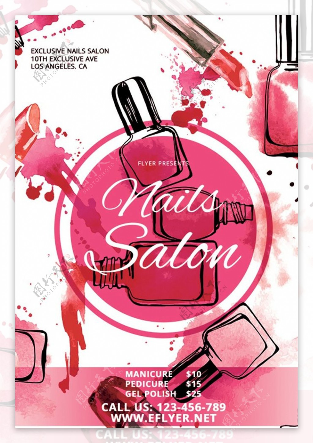 粉色系化妆品海报