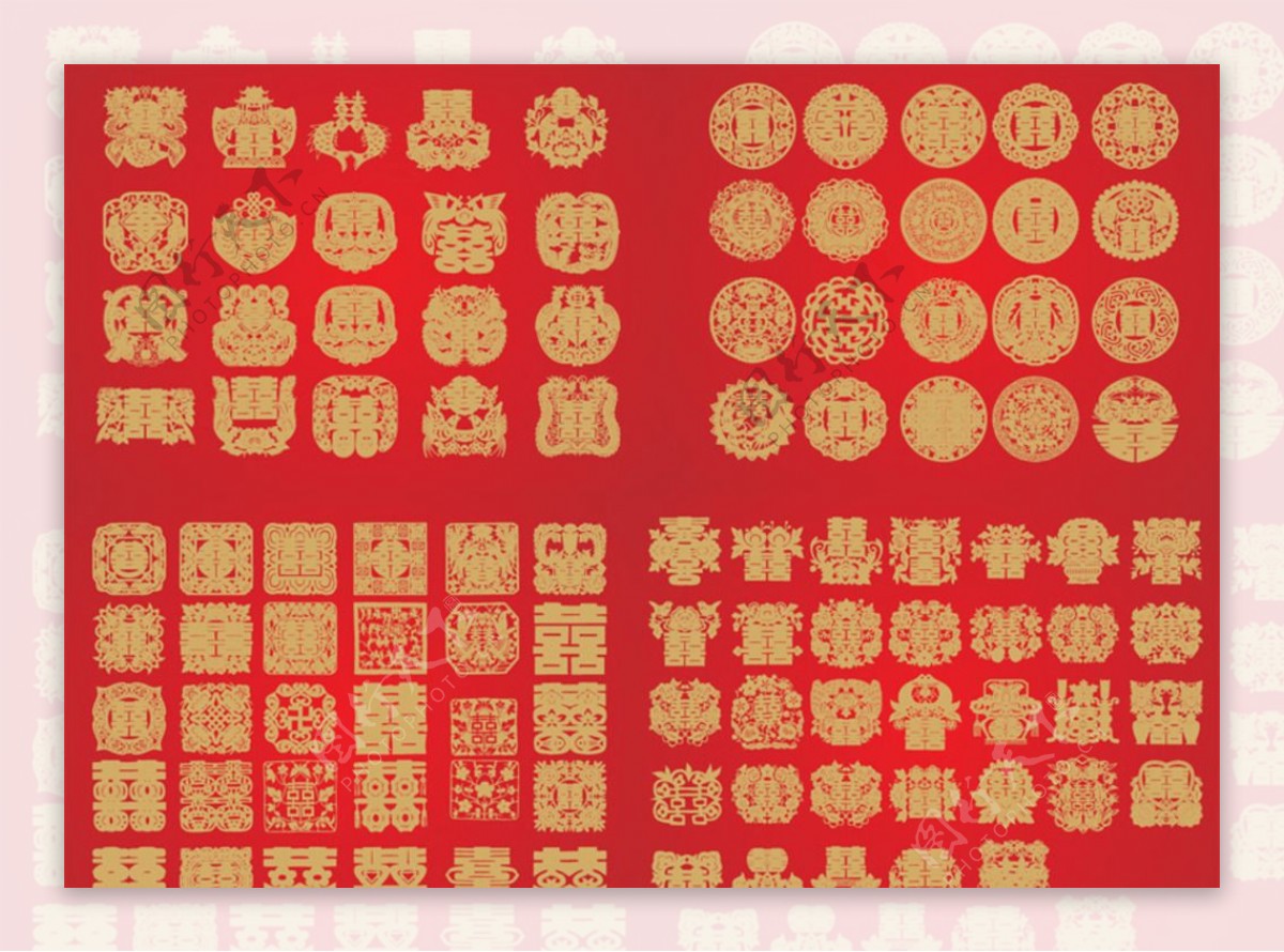 中国传统红双喜矢量素材