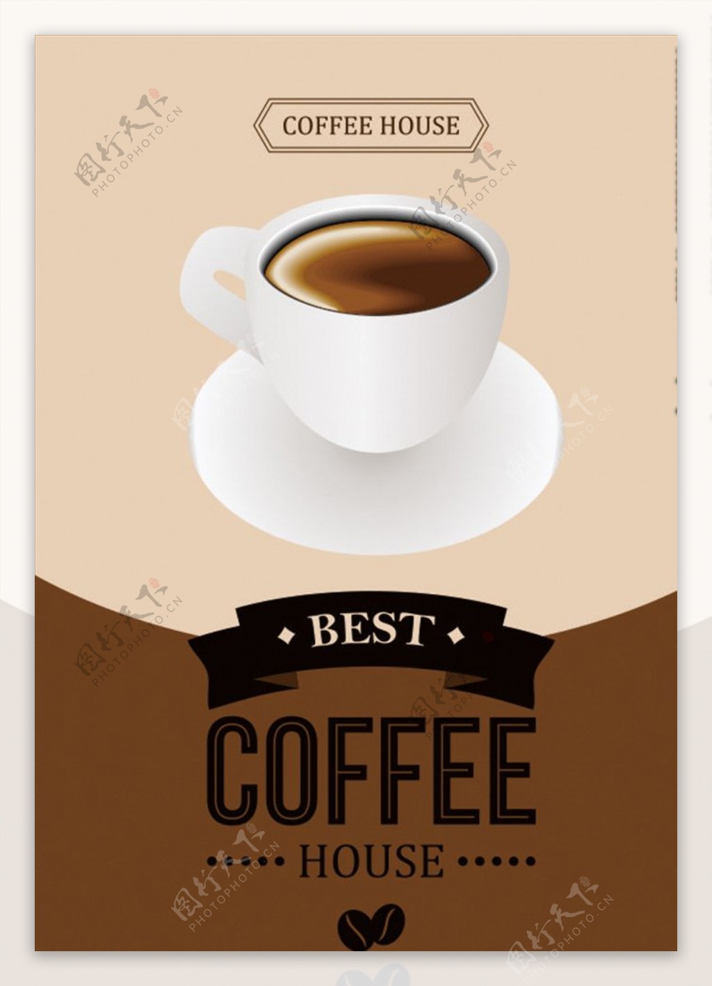 咖啡海报时尚咖啡单