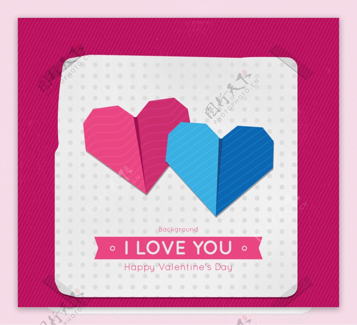 创意折纸爱心情人节贺卡