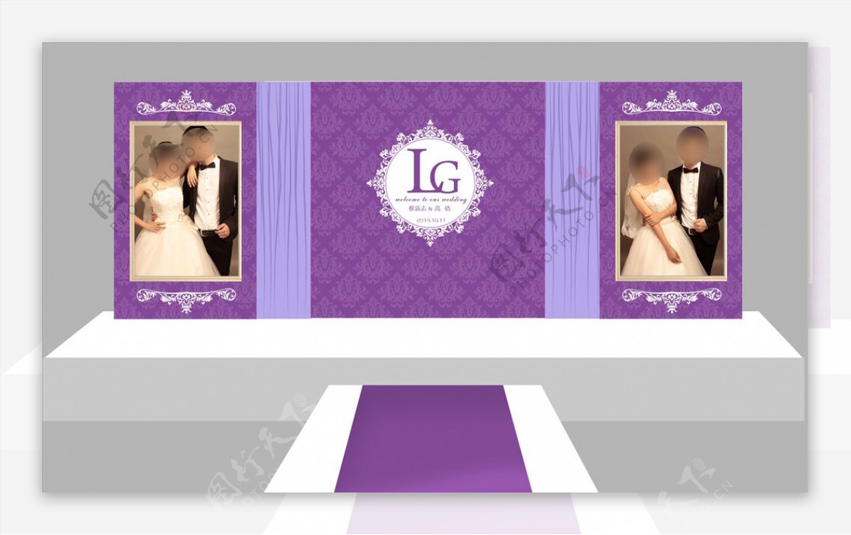 紫色简约婚礼设计手绘舞台效果图