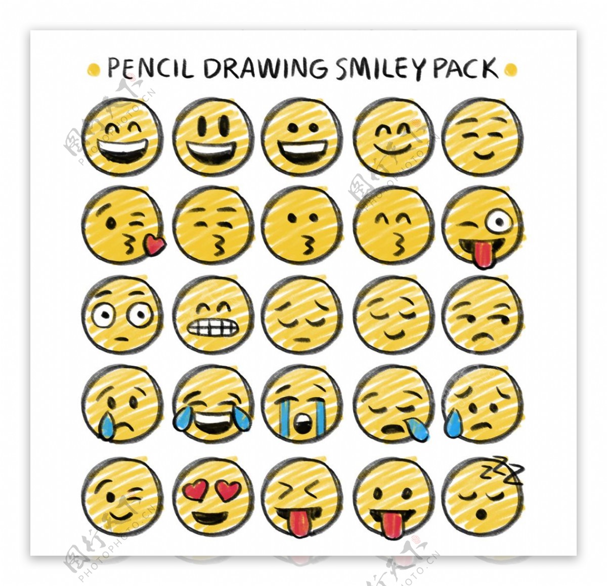 铅笔画笑脸
