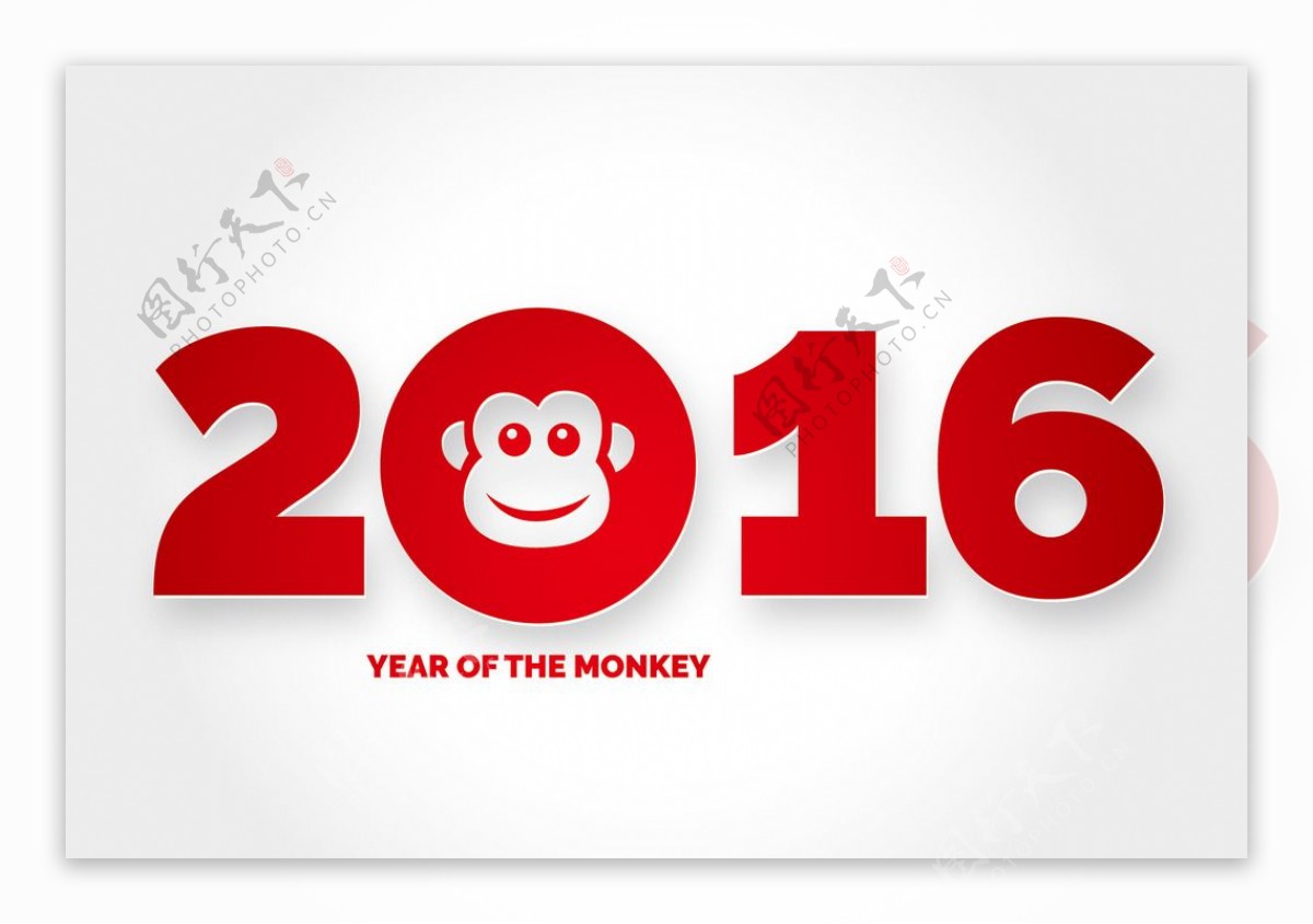 2016猴年