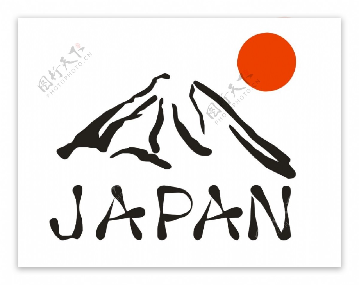 日本元素富士山JAPAN